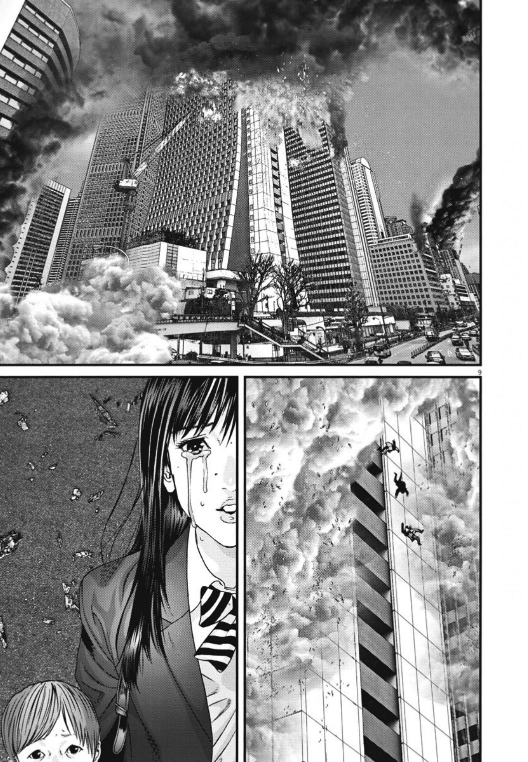 Read Gigant (es) Manga Online