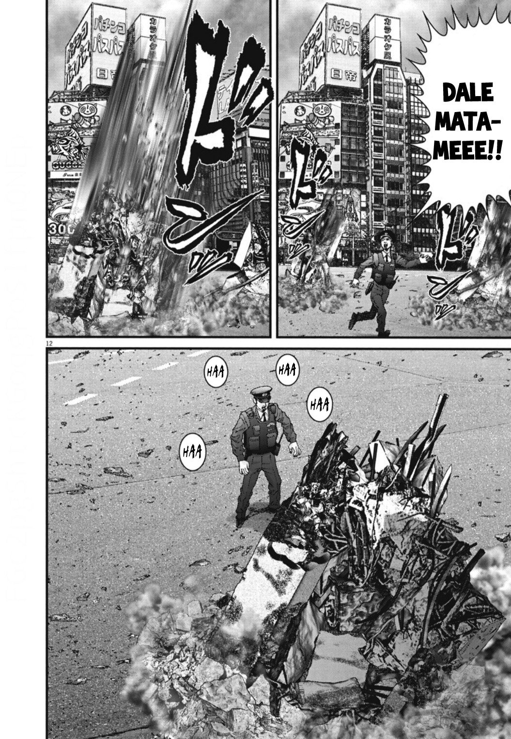 Read Gigant (es) Manga Online