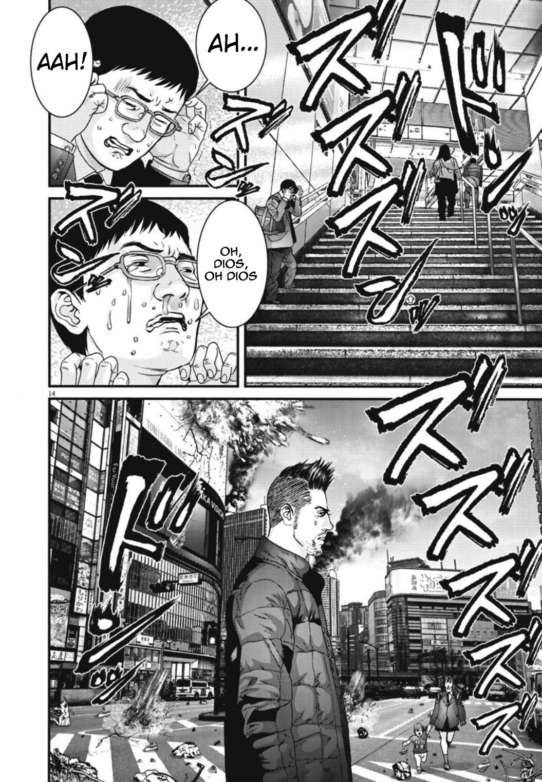 Read Gigant (es) Manga Online