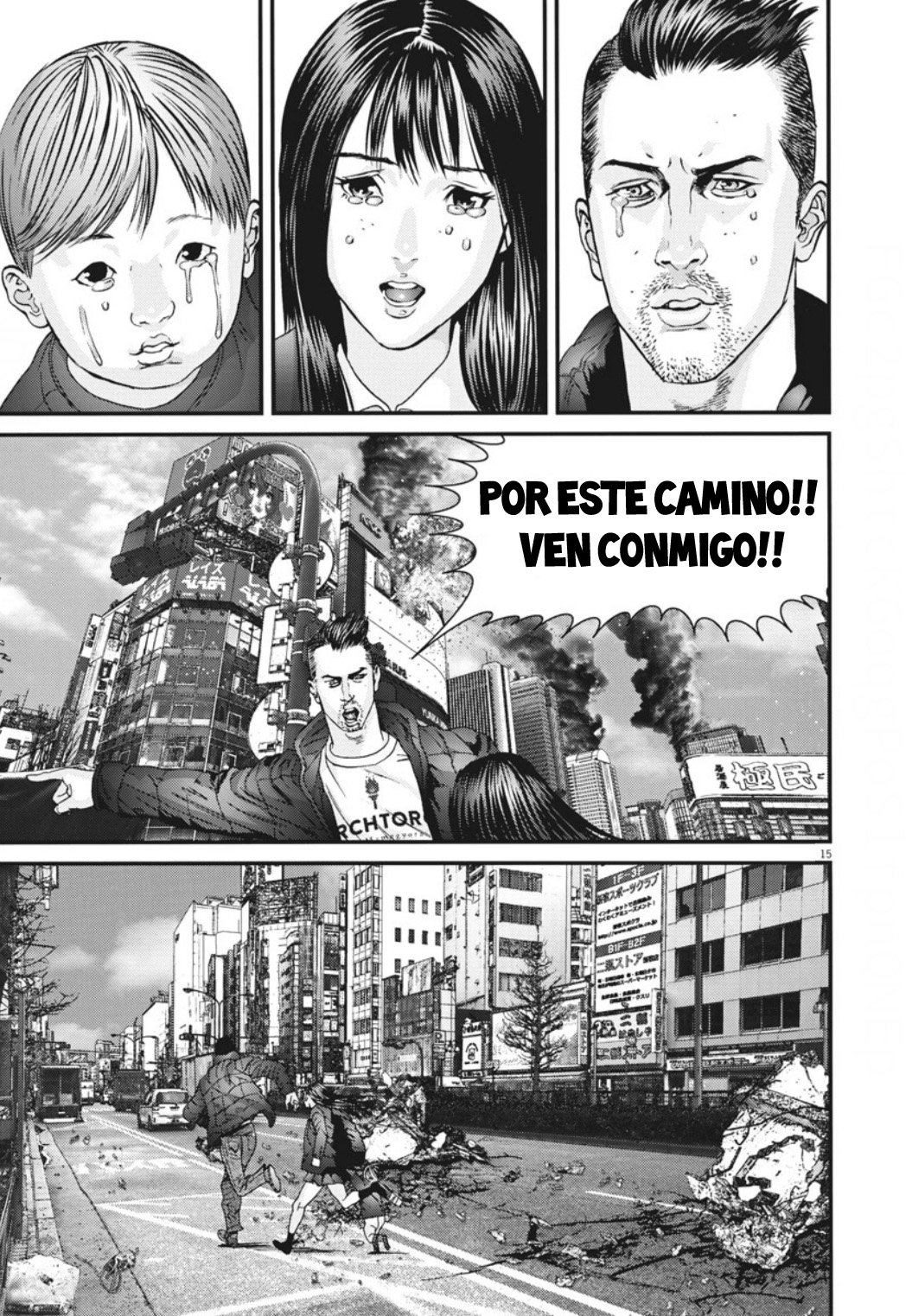 Read Gigant (es) Manga Online