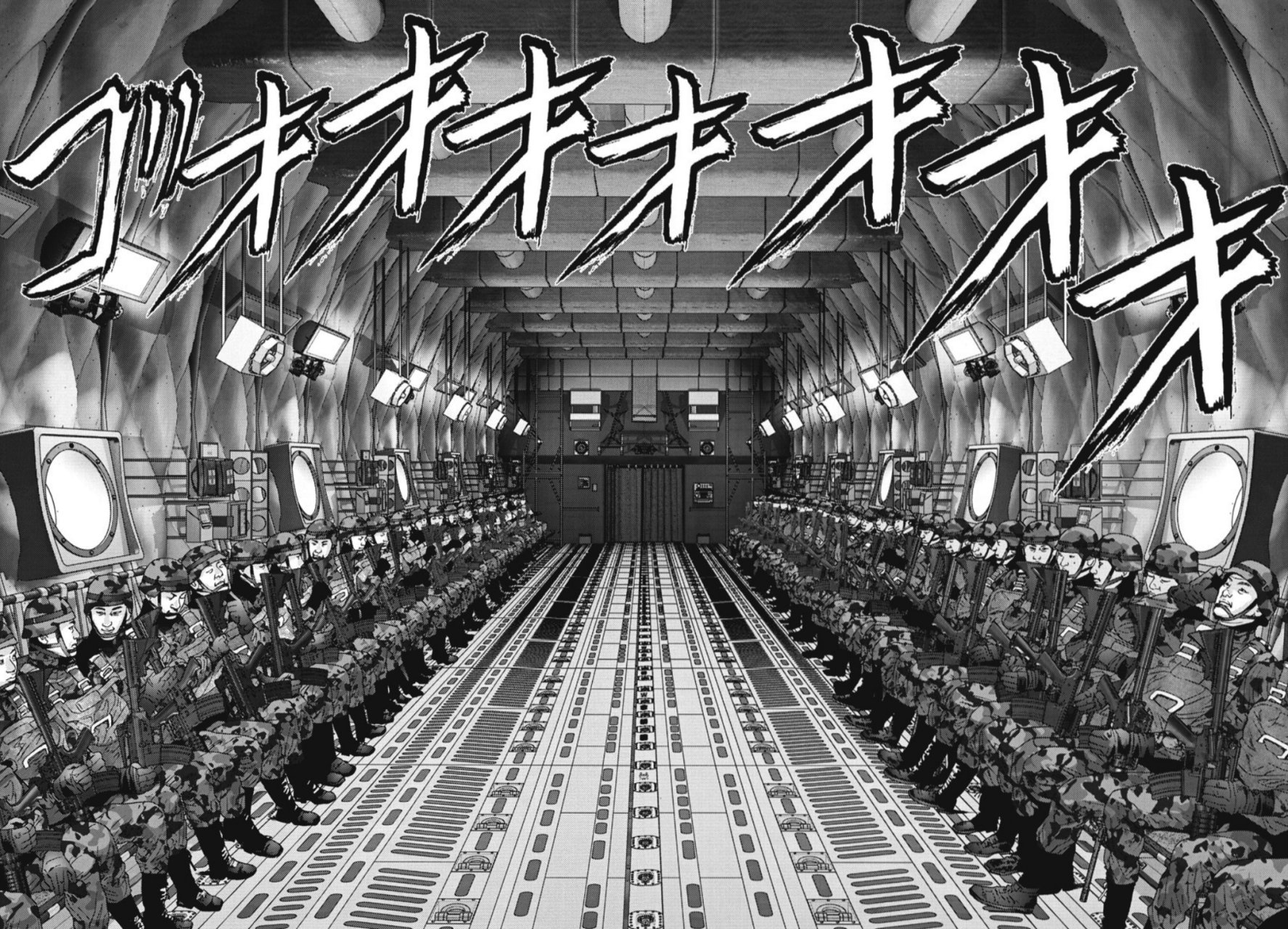 Read Gigant (es) Manga Online