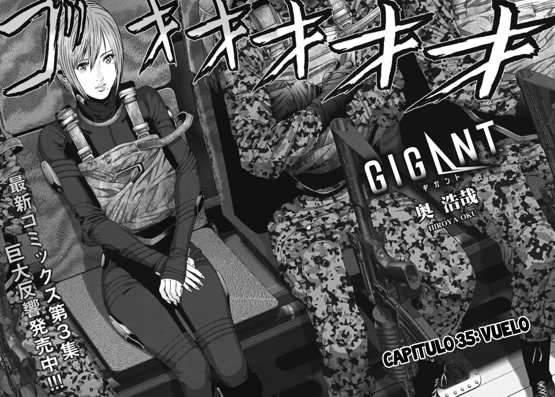 Read Gigant (es) Manga Online