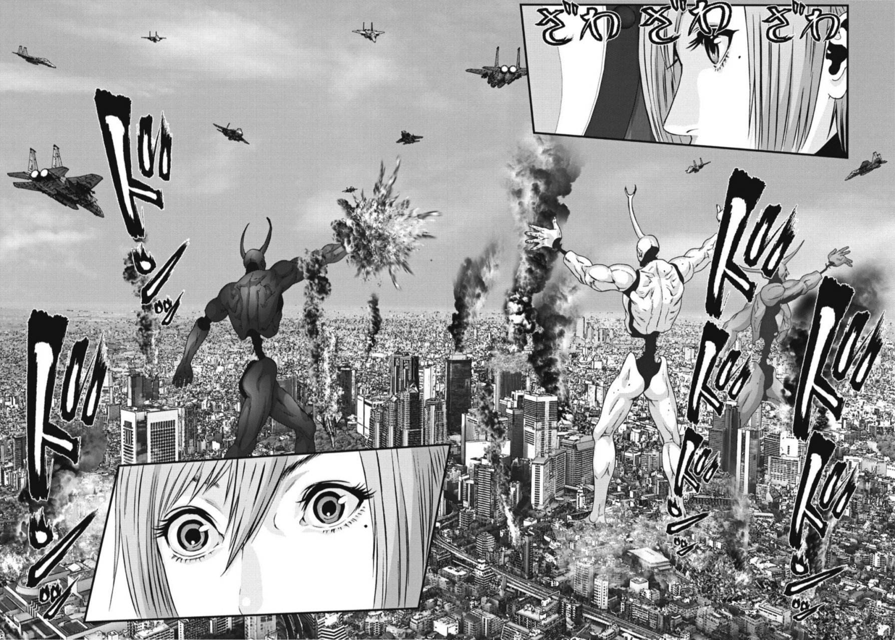 Read Gigant (es) Manga Online