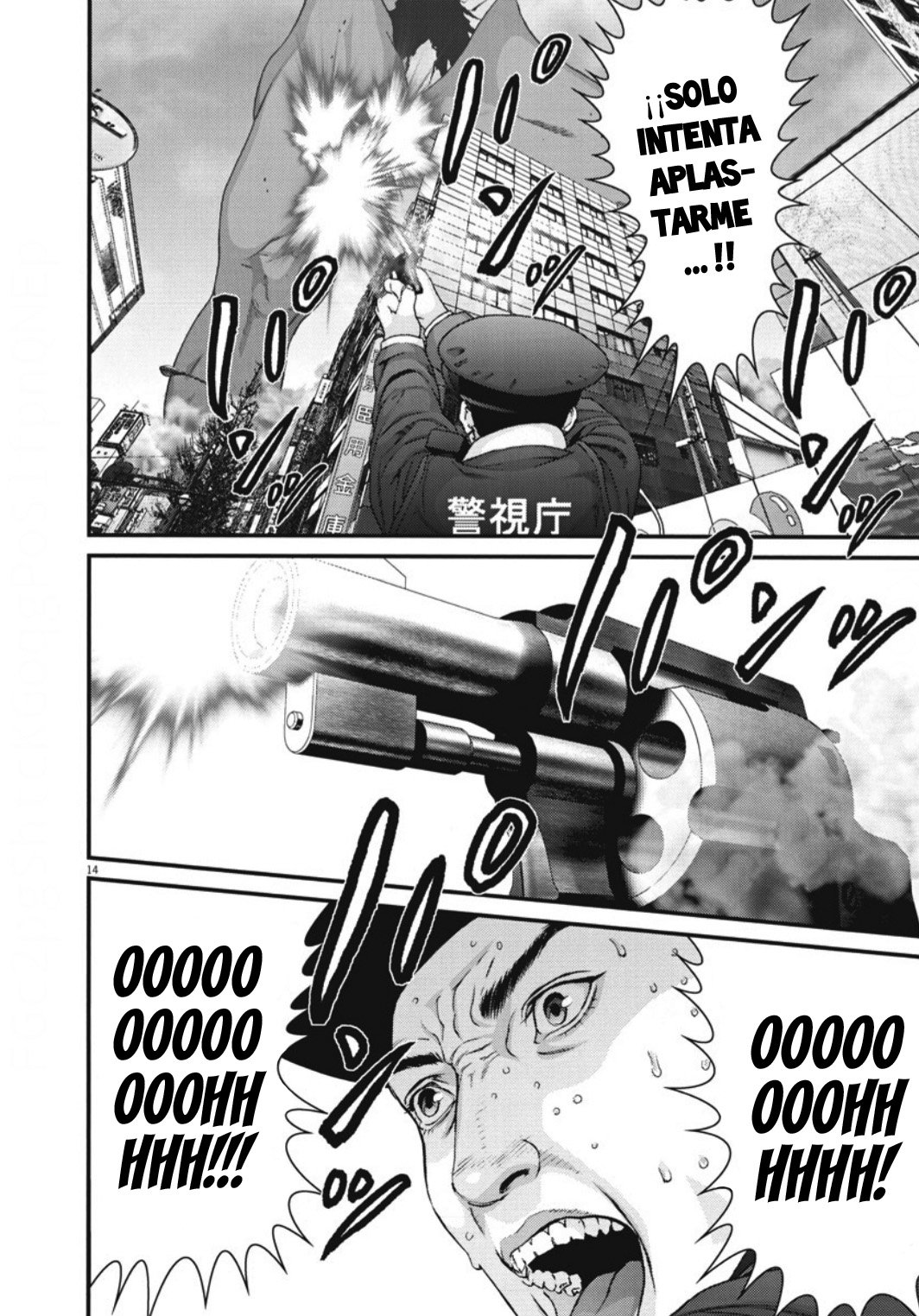 Read Gigant (es) Manga Online