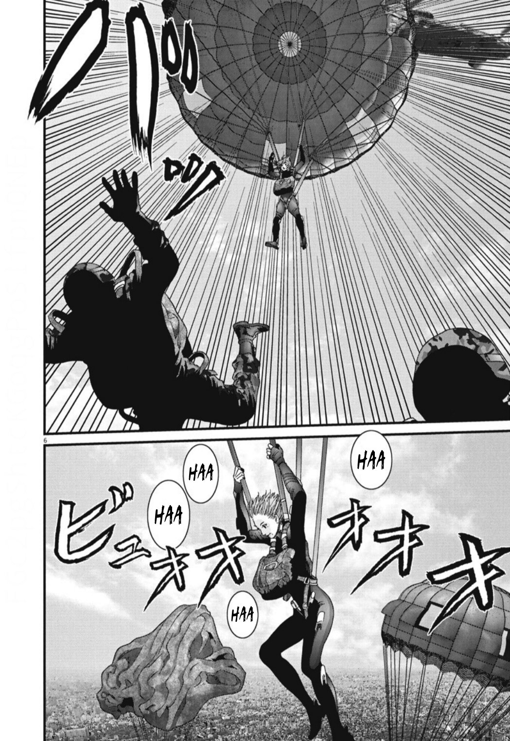 Read Gigant (es) Manga Online