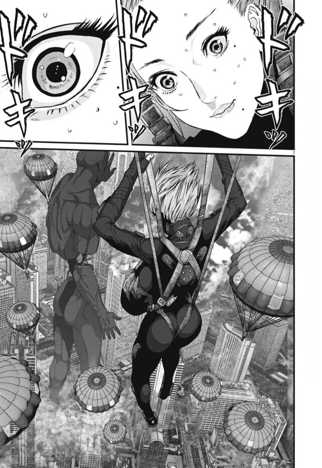 Read Gigant (es) Manga Online