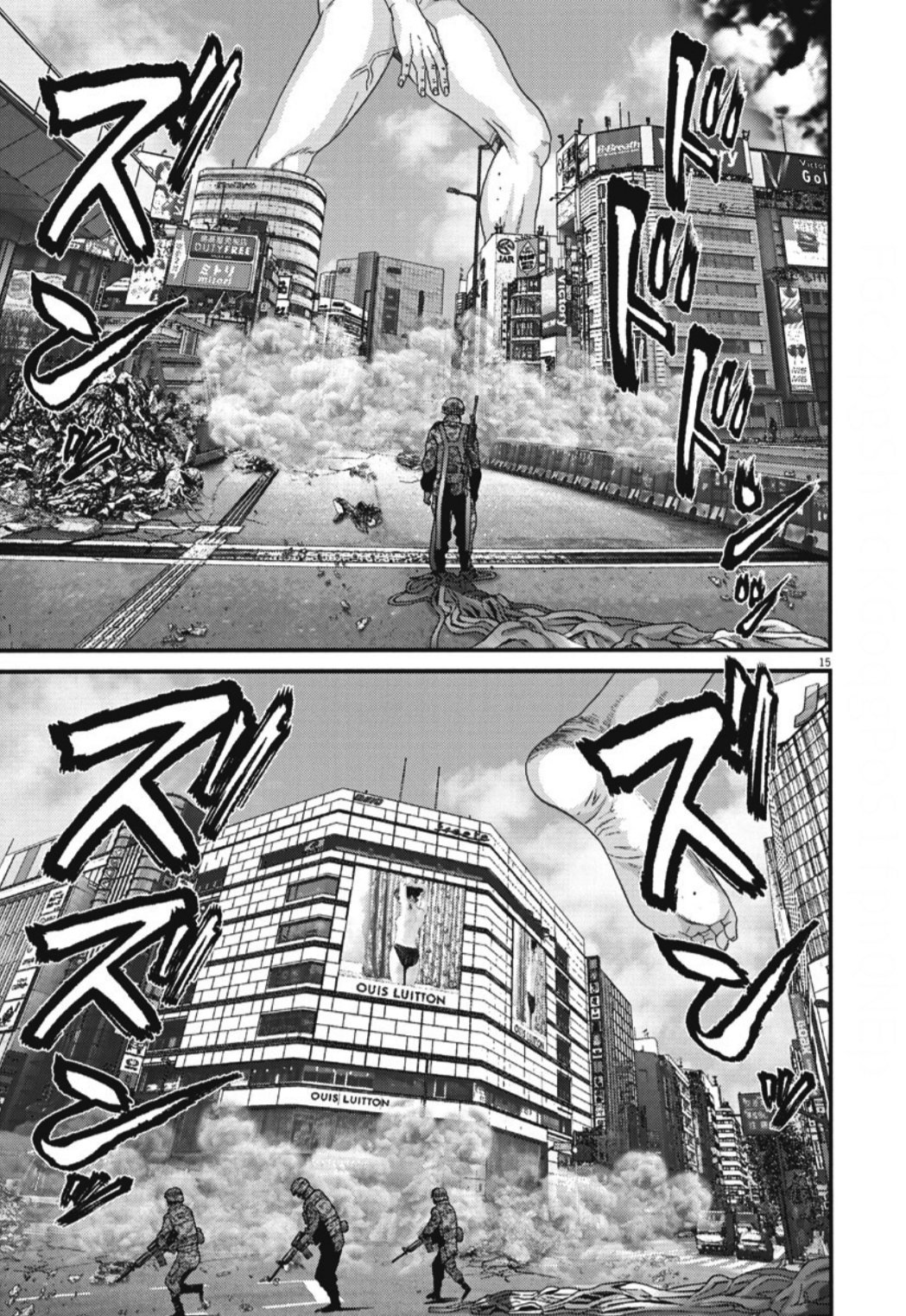 Read Gigant (es) Manga Online