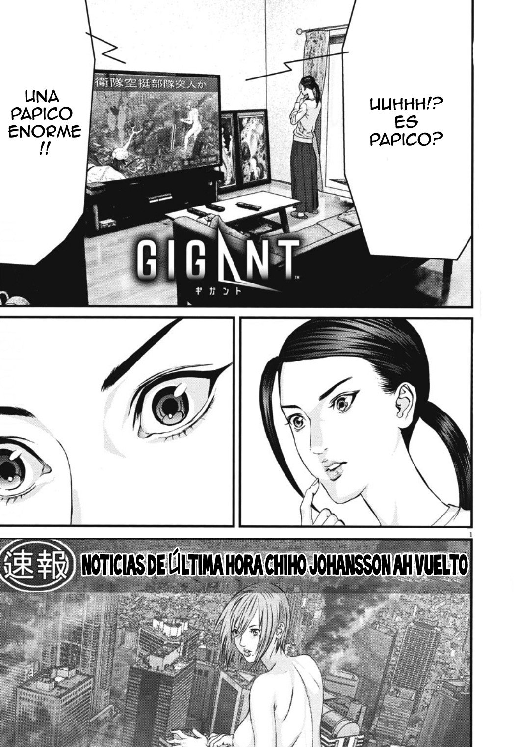 Read Gigant (es) Manga Online