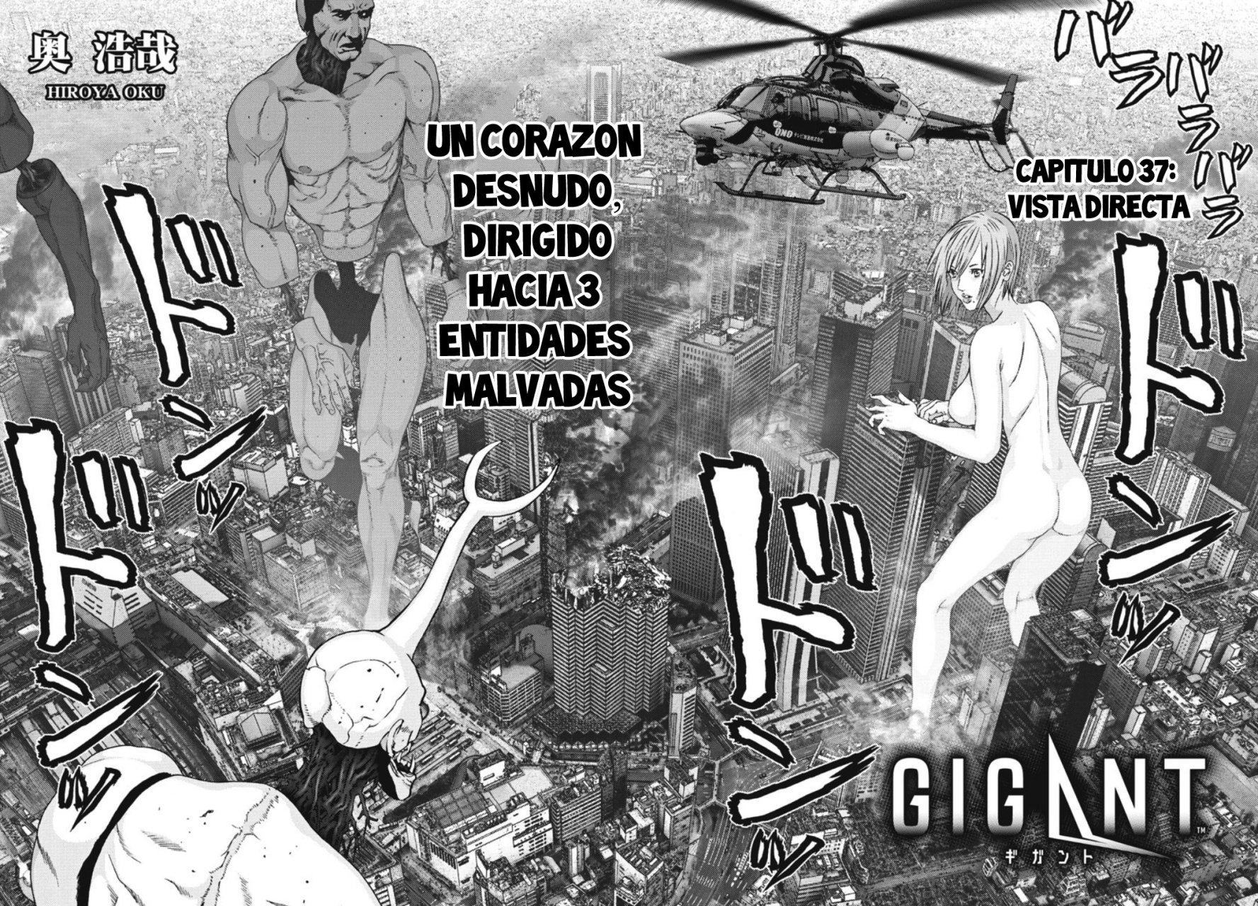 Read Gigant (es) Manga Online