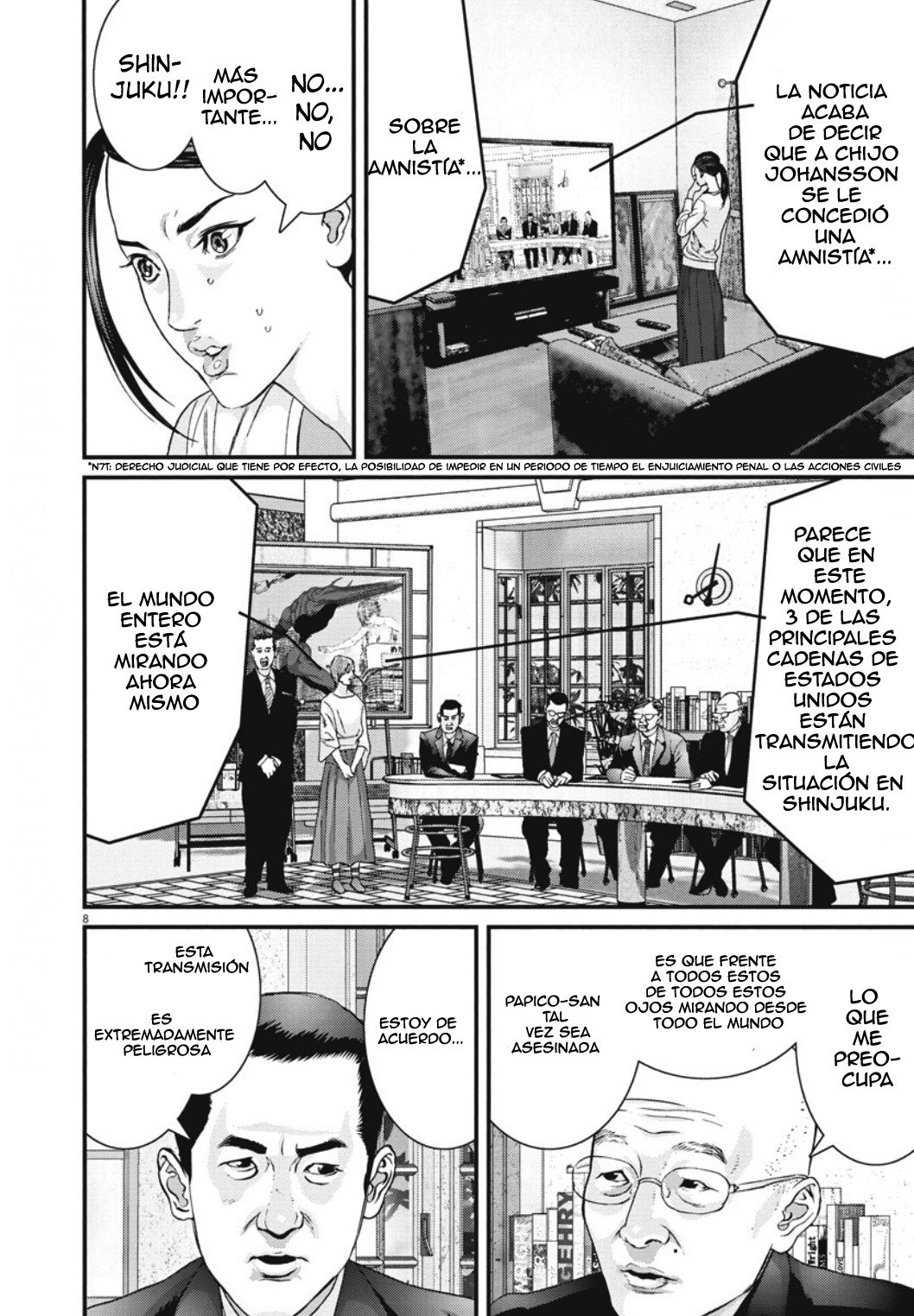 Read Gigant (es) Manga Online