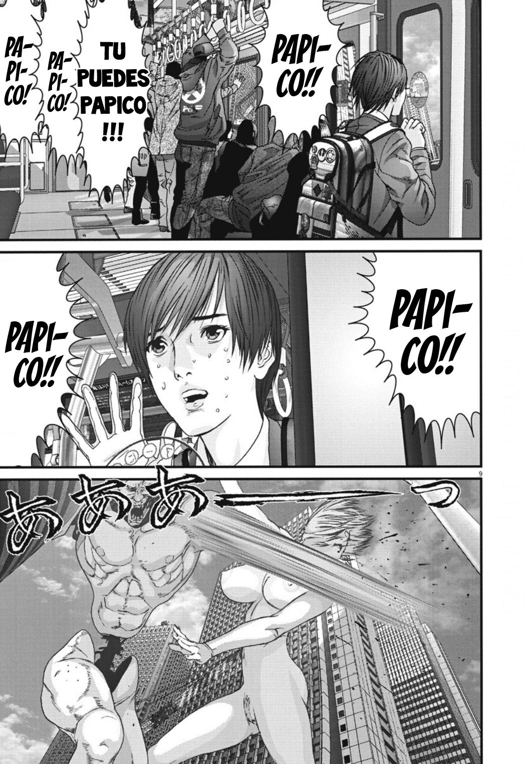 Read Gigant (es) Manga Online