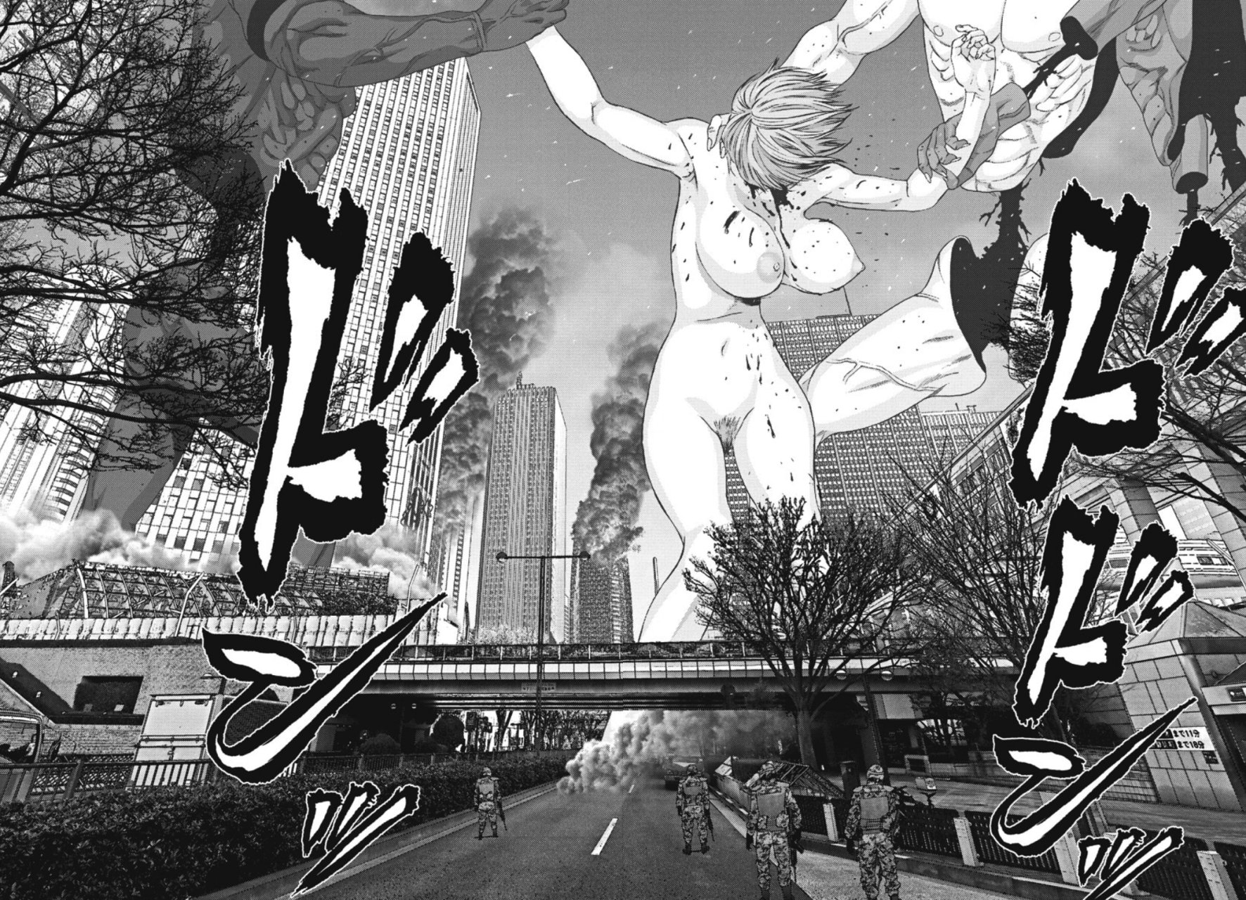 Read Gigant (es) Manga Online