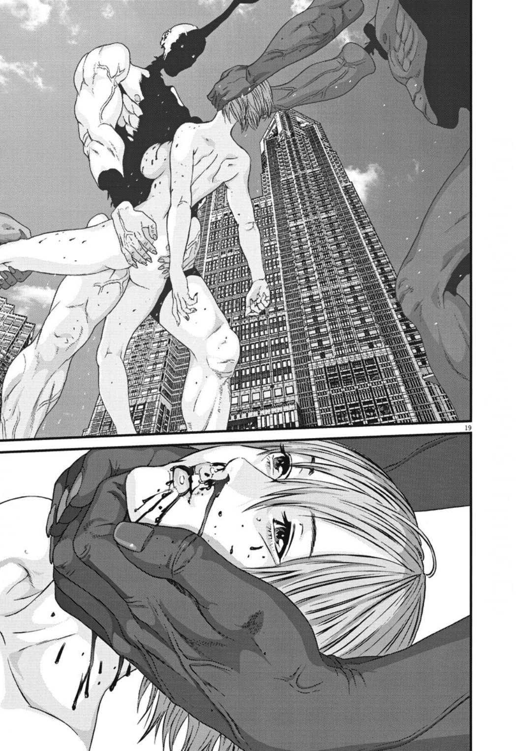 Read Gigant (es) Manga Online