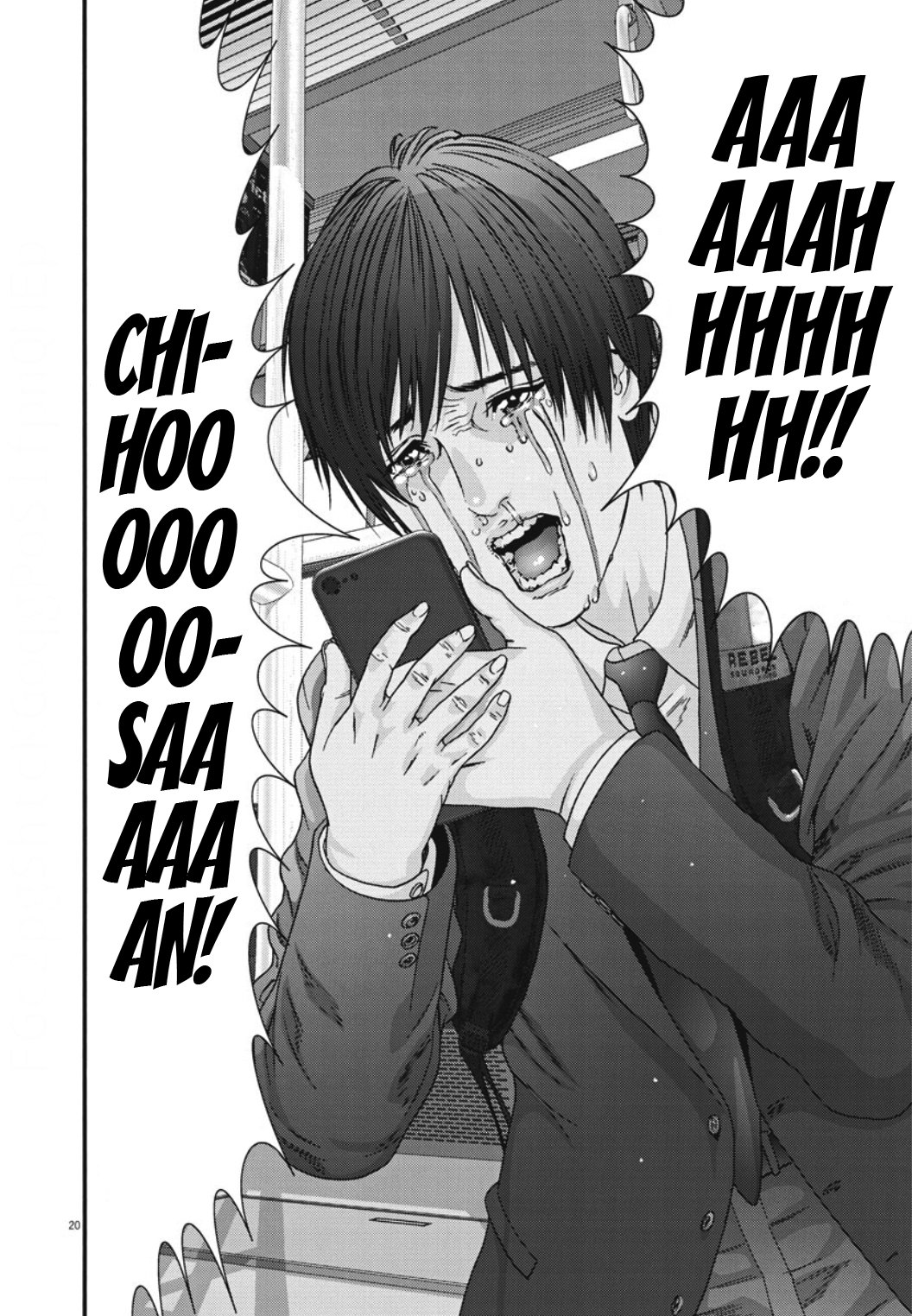 Read Gigant (es) Manga Online