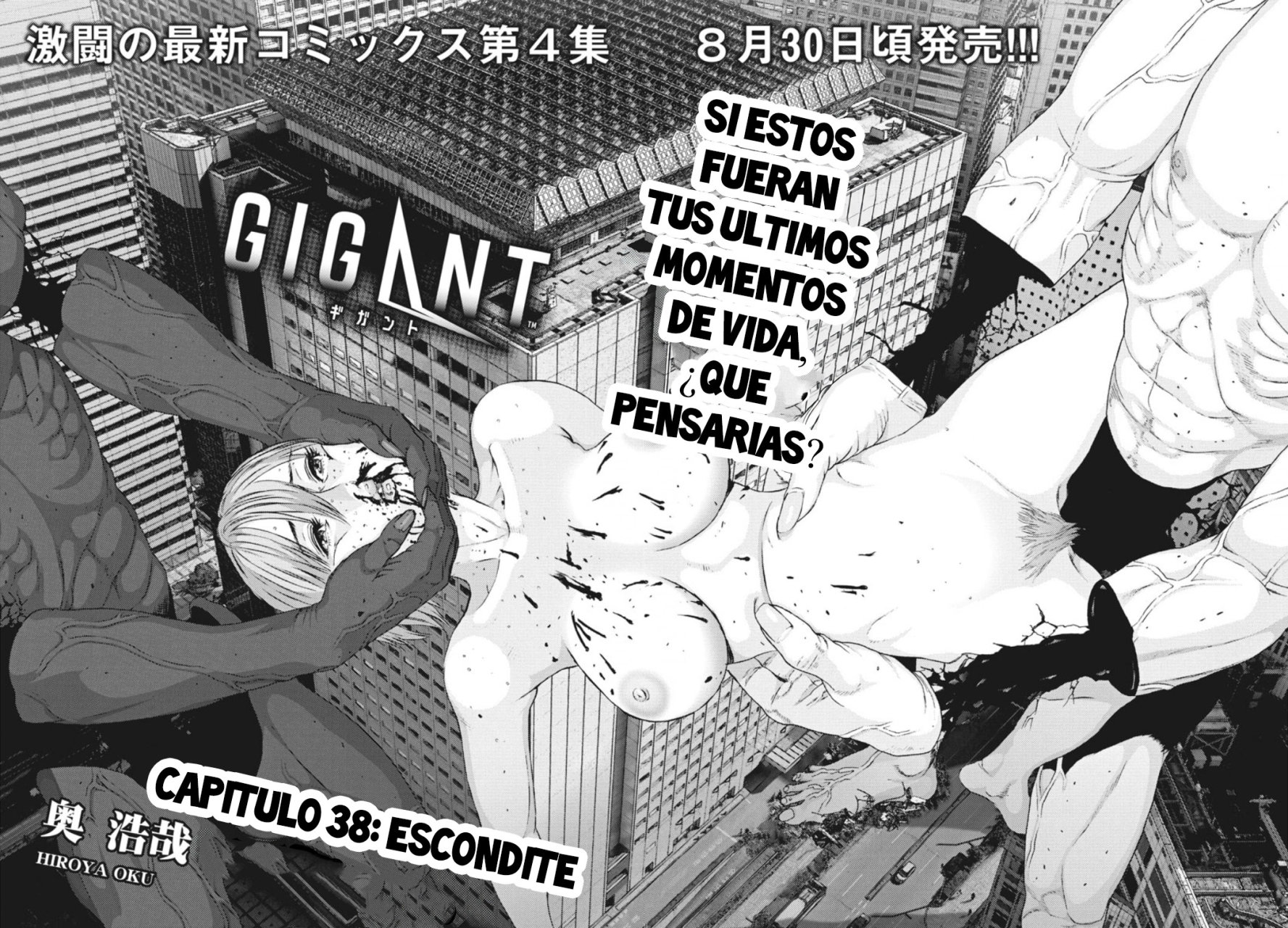 Read Gigant (es) Manga Online