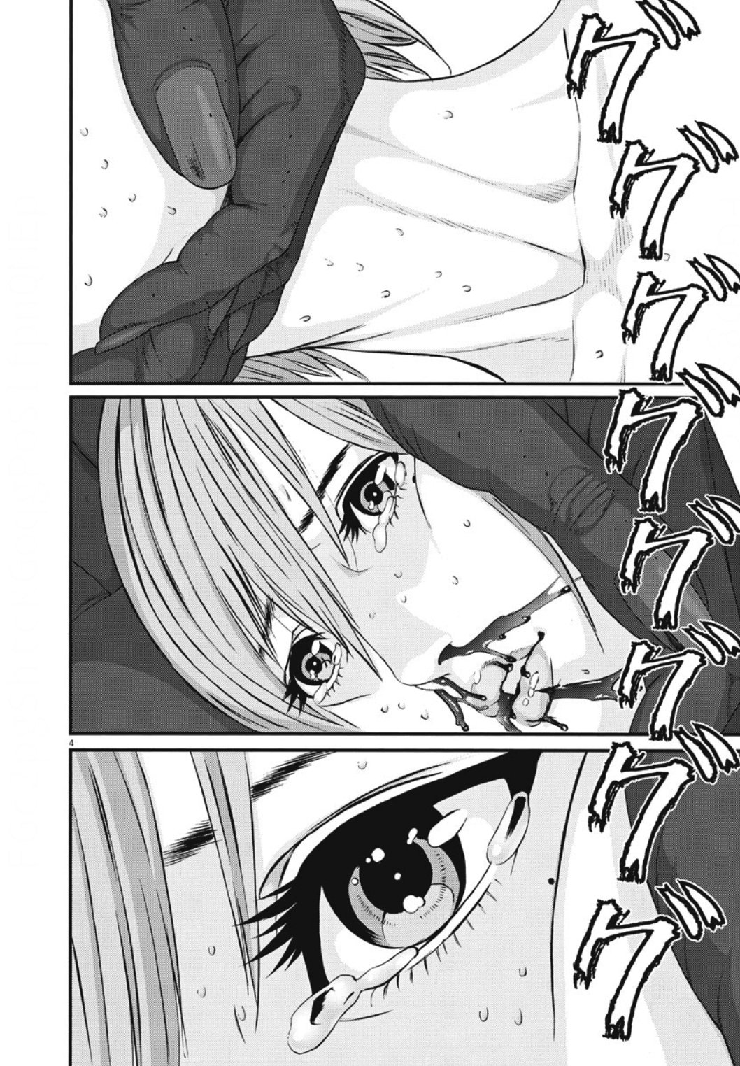 Read Gigant (es) Manga Online