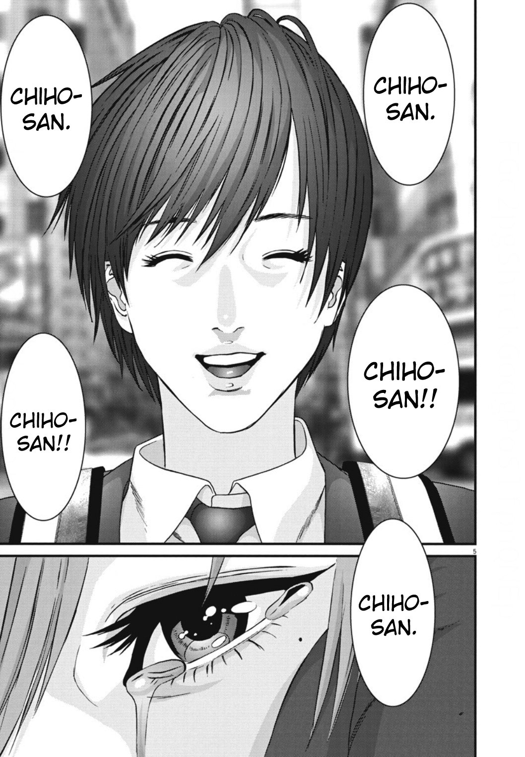 Read Gigant (es) Manga Online