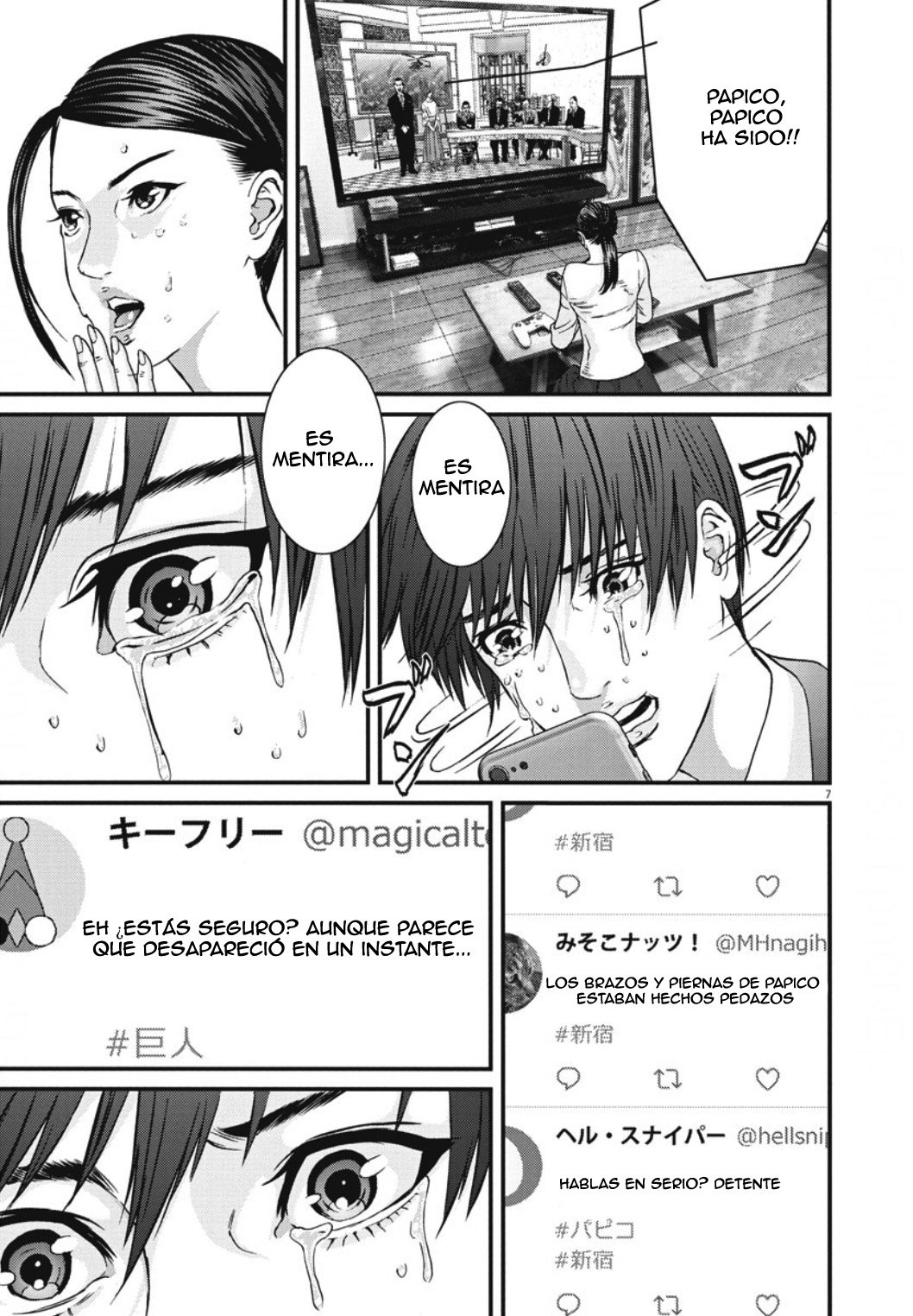 Read Gigant (es) Manga Online