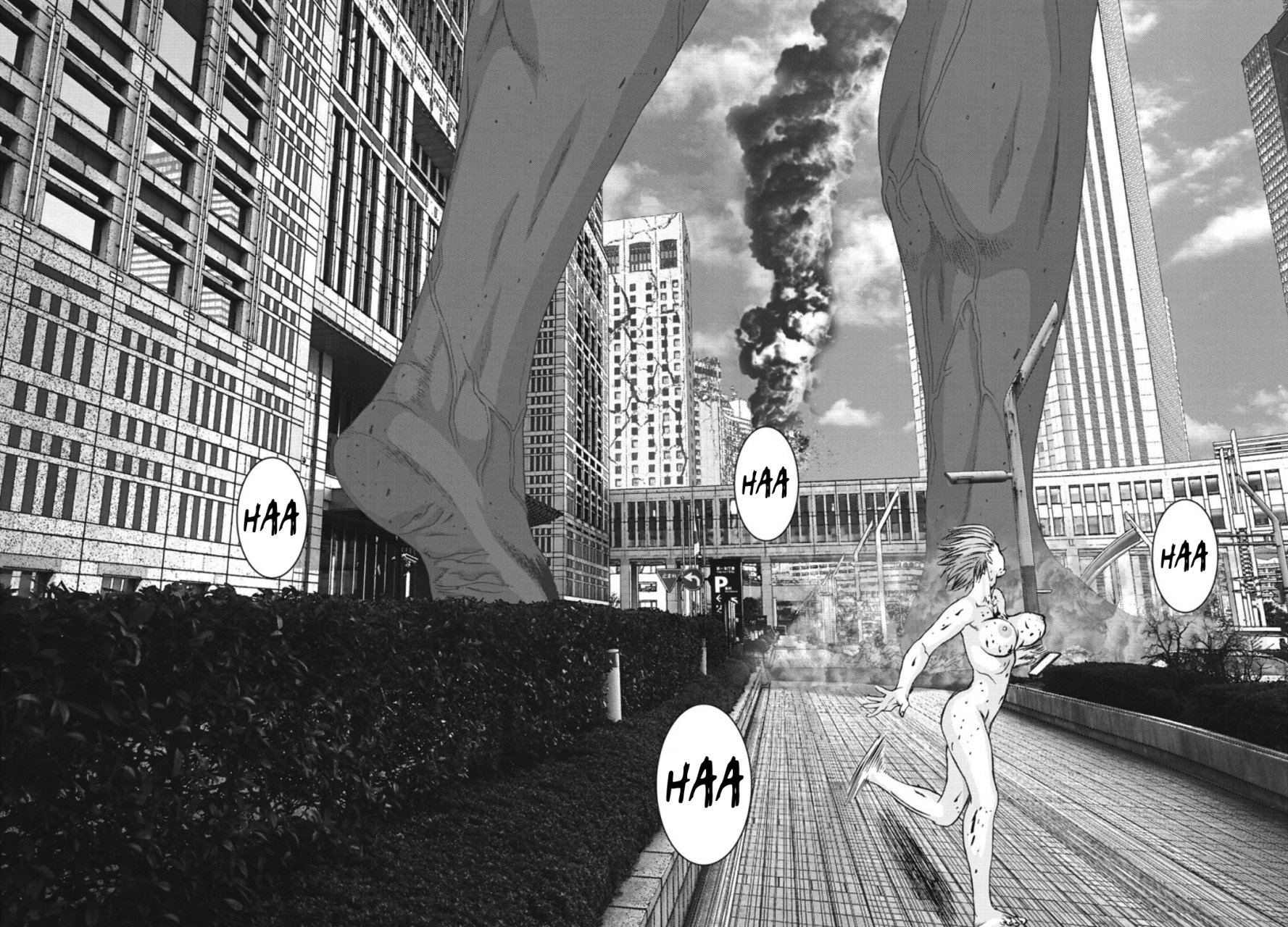 Read Gigant (es) Manga Online