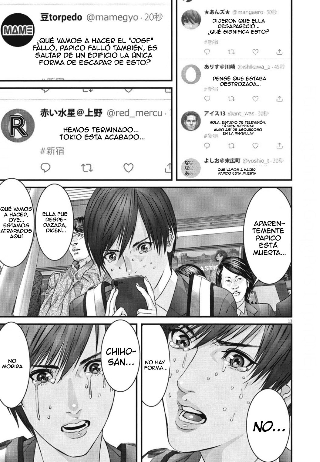 Read Gigant (es) Manga Online