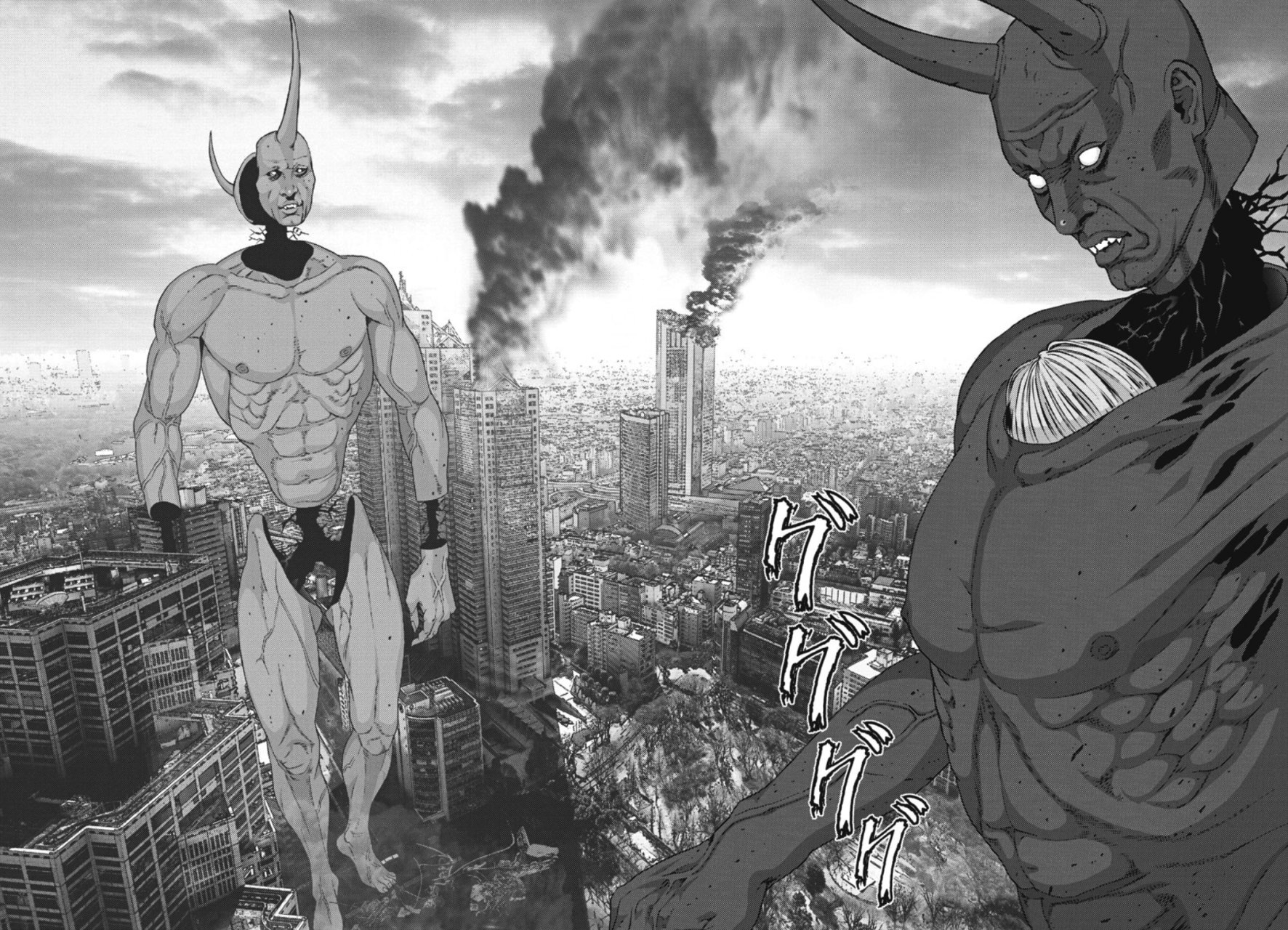 Read Gigant (es) Manga Online