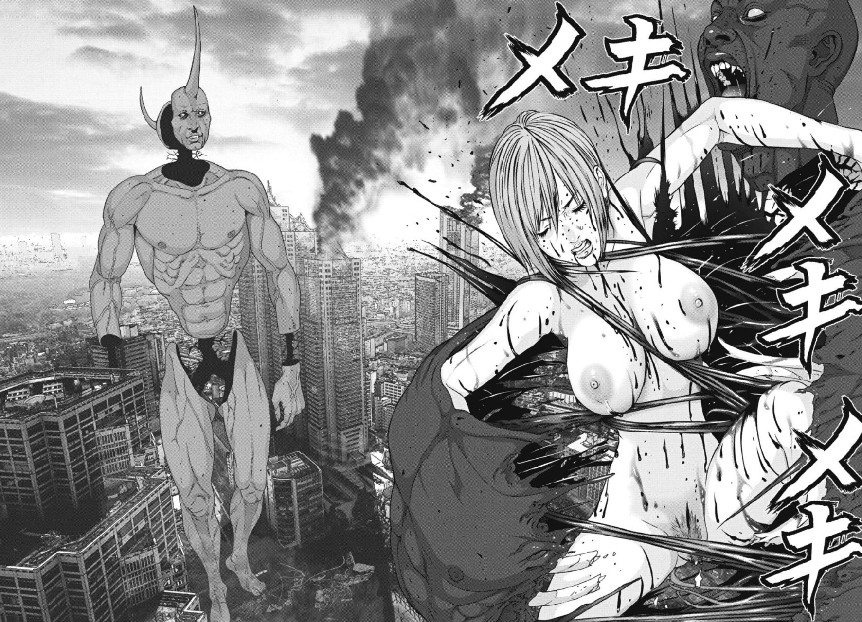 Read Gigant (es) Manga Online