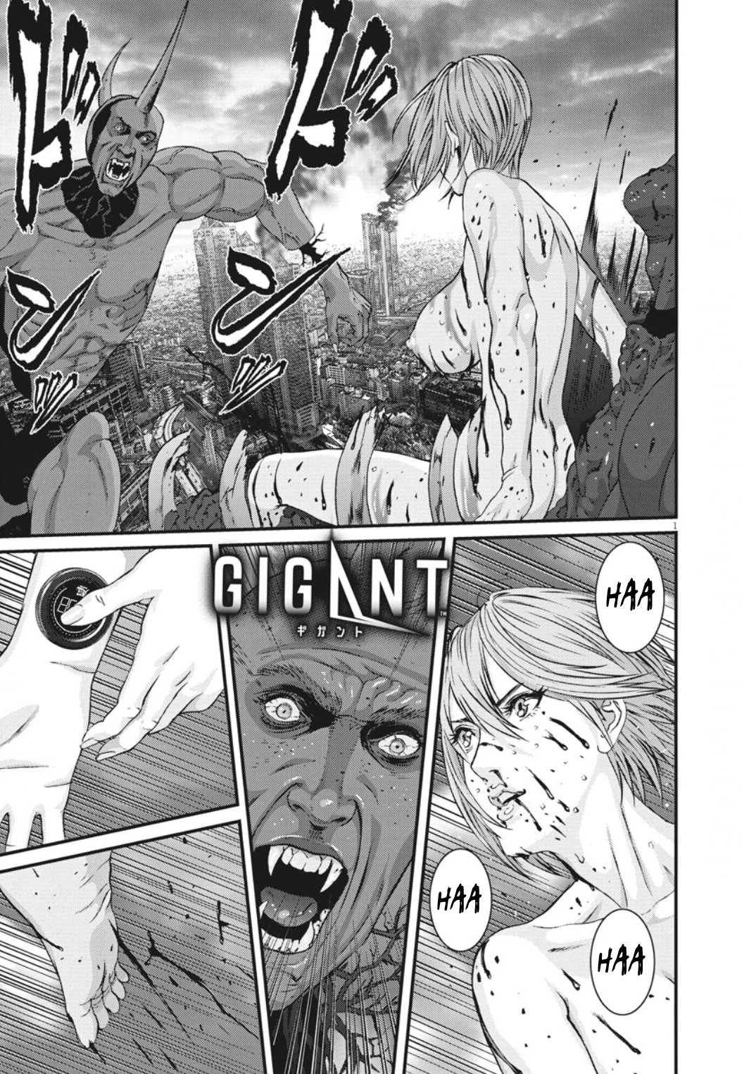 Read Gigant (es) Manga Online