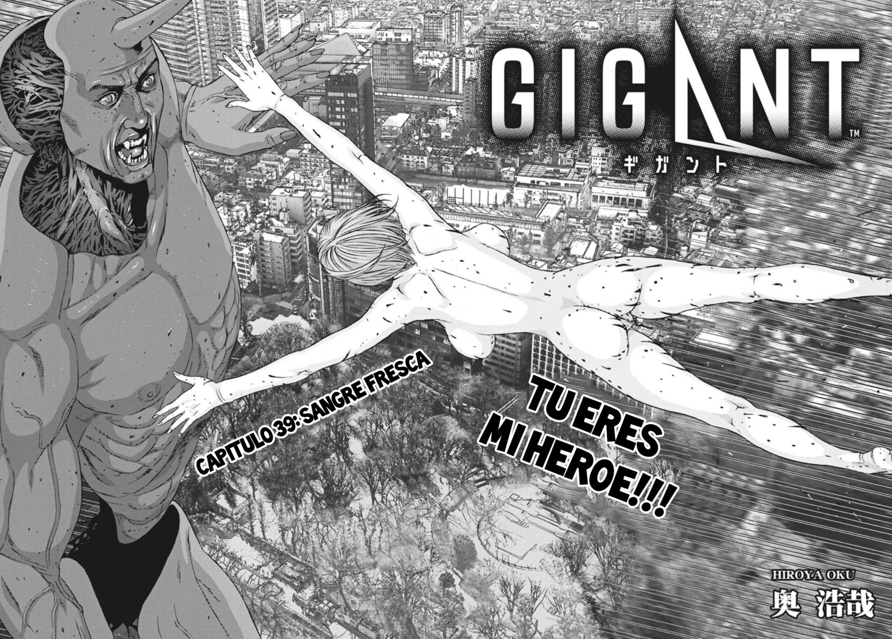 Read Gigant (es) Manga Online