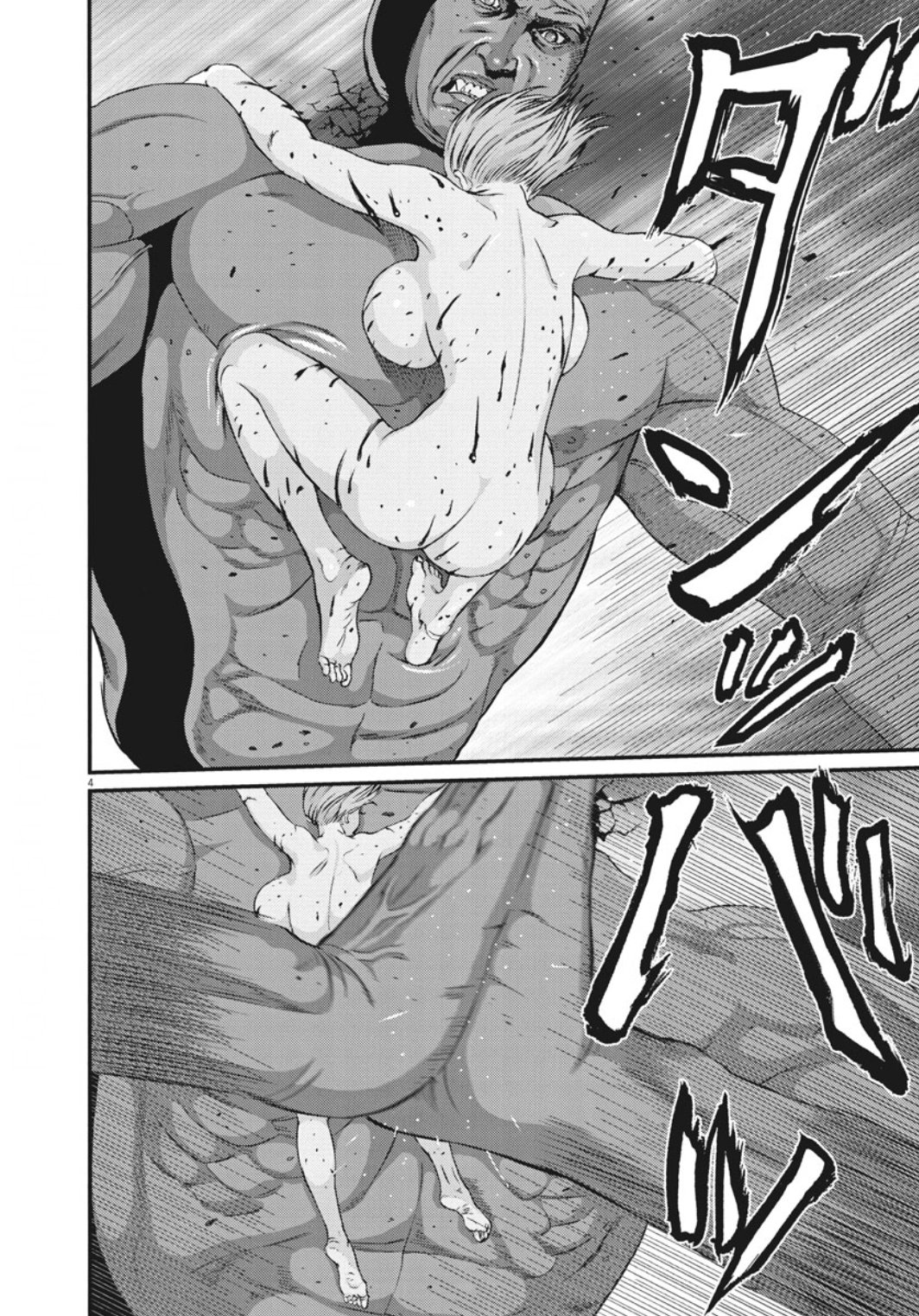 Read Gigant (es) Manga Online