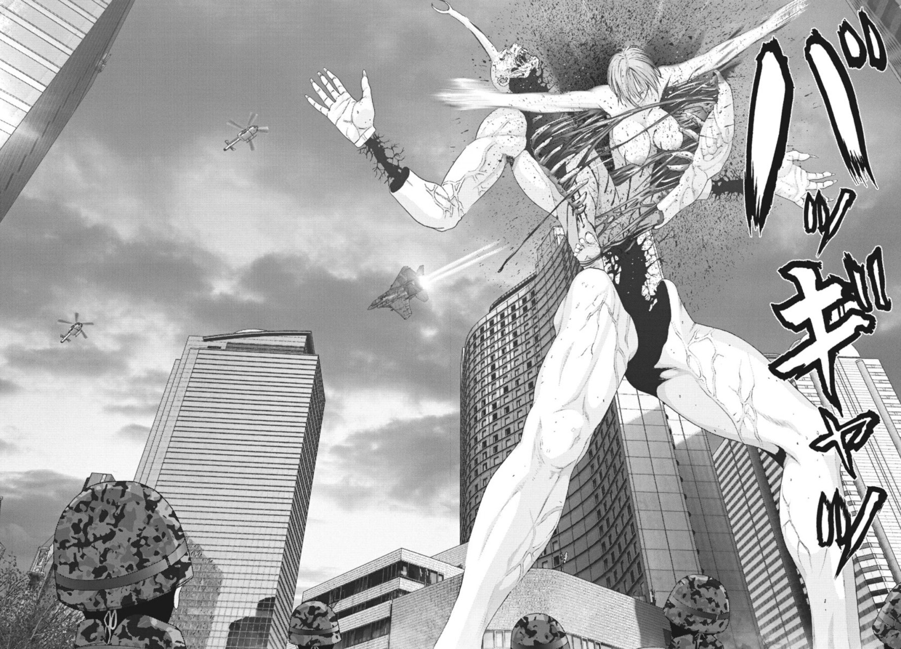 Read Gigant (es) Manga Online