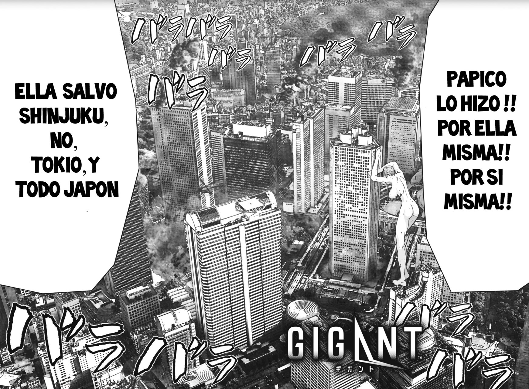 Read Gigant (es) Manga Online