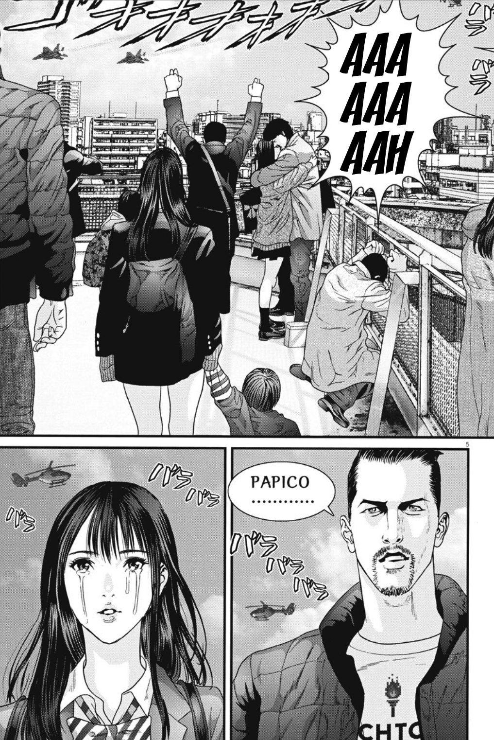 Read Gigant (es) Manga Online