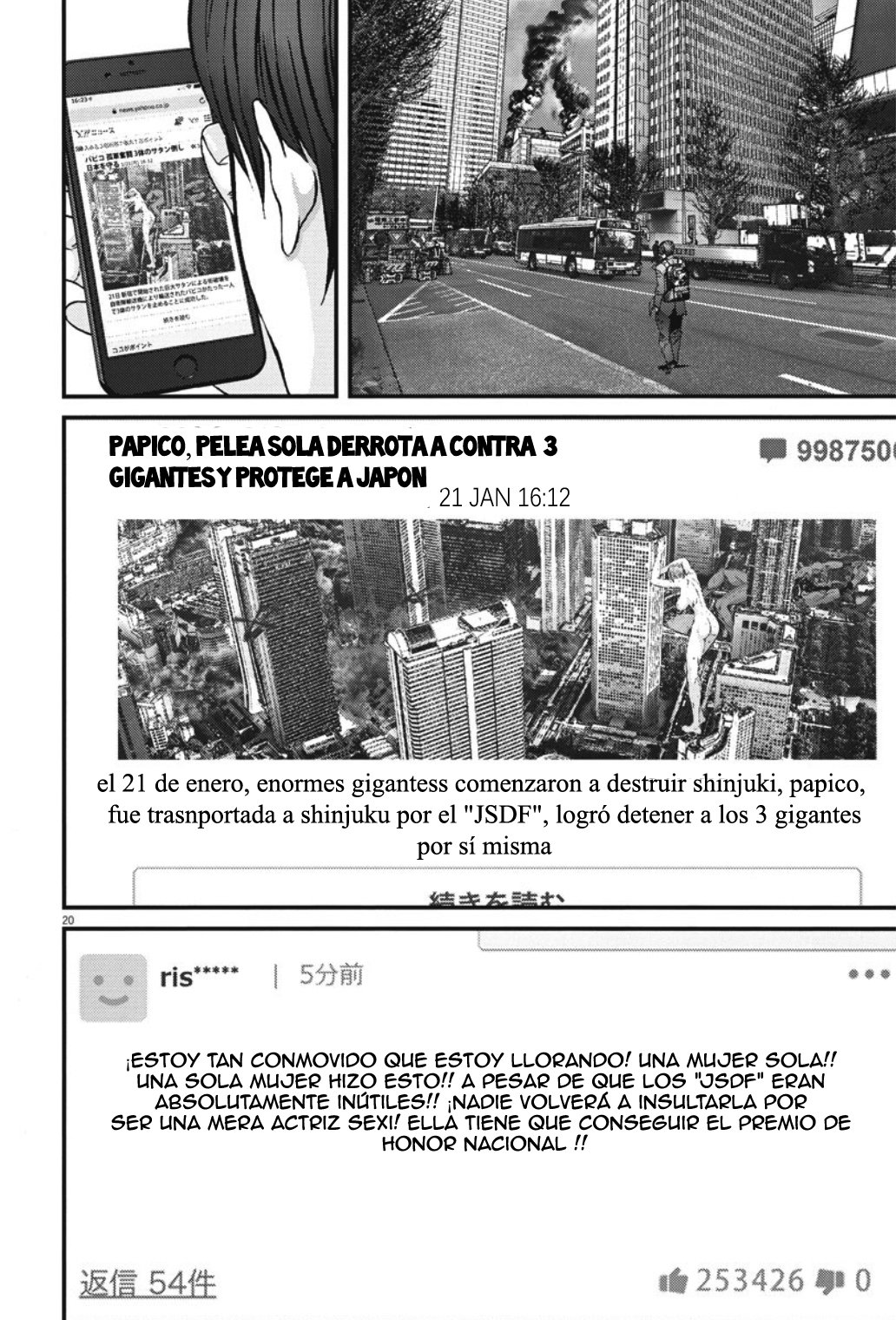 Read Gigant (es) Manga Online