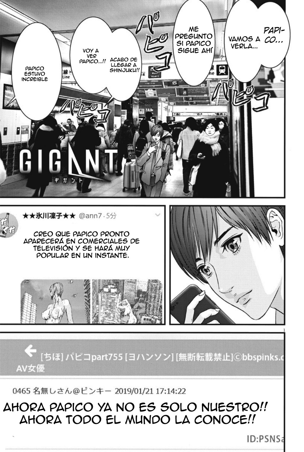Read Gigant (es) Manga Online