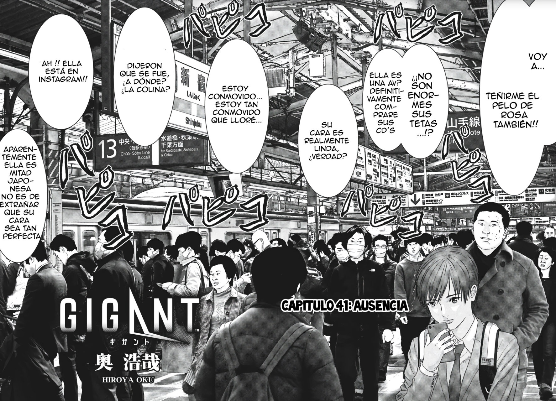 Read Gigant (es) Manga Online