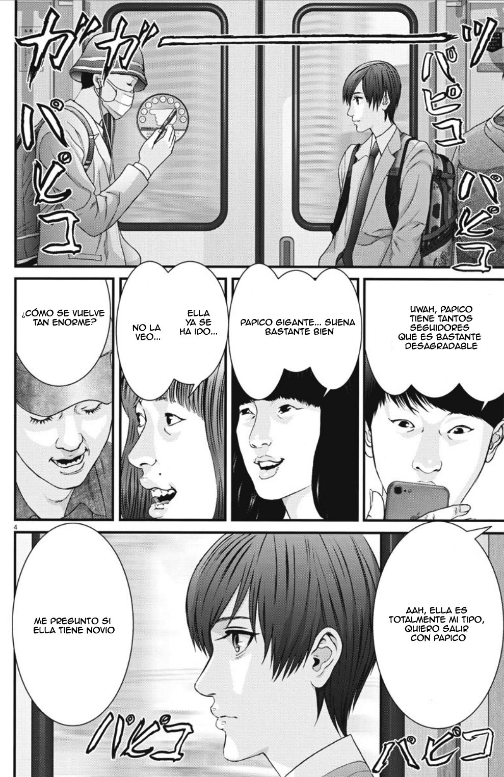 Read Gigant (es) Manga Online