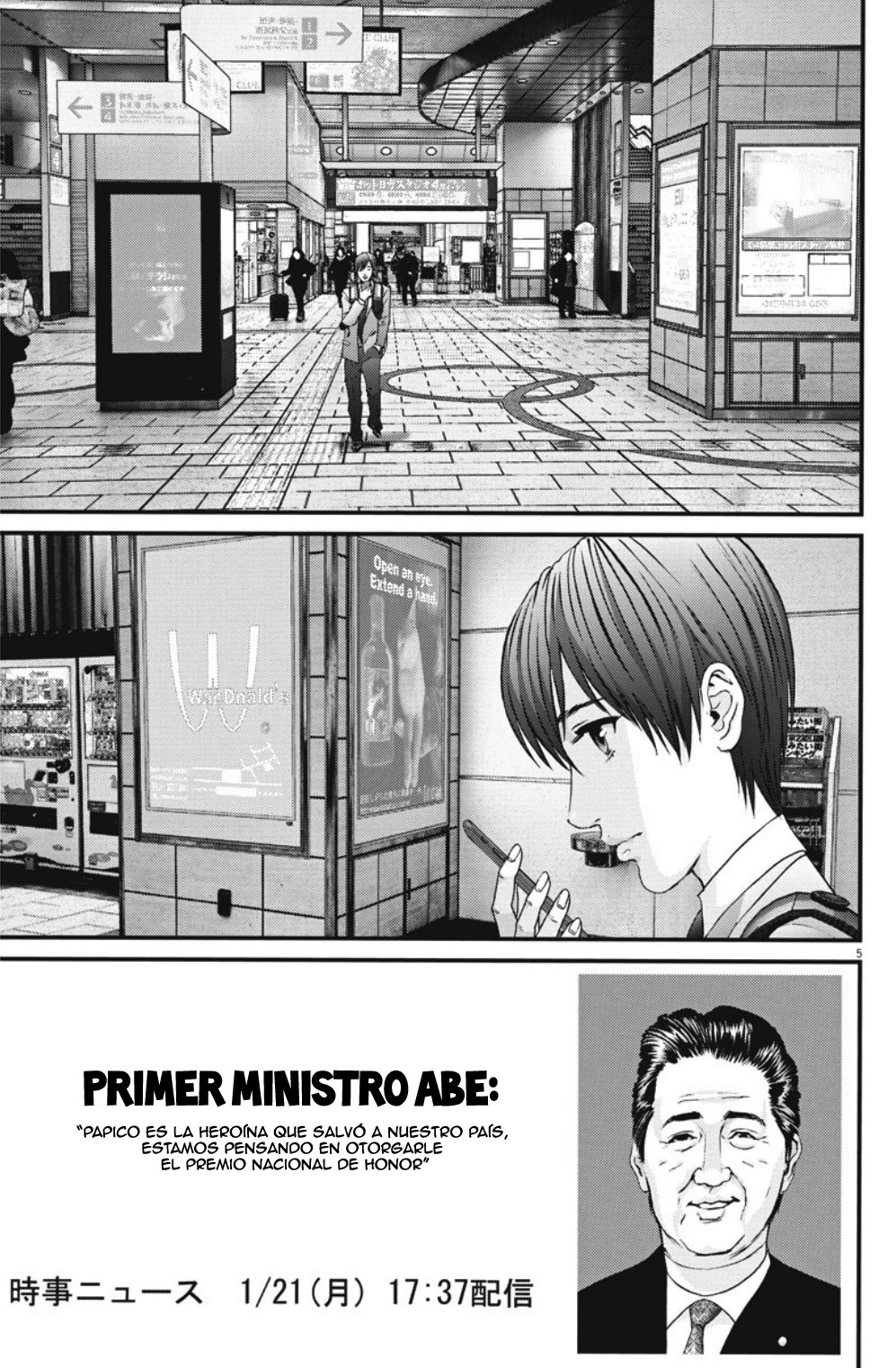 Read Gigant (es) Manga Online