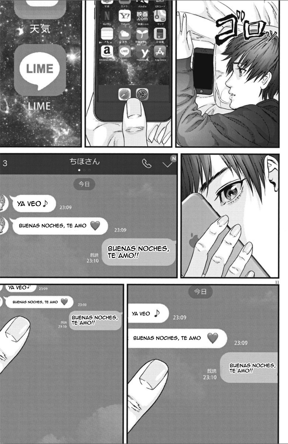 Read Gigant (es) Manga Online