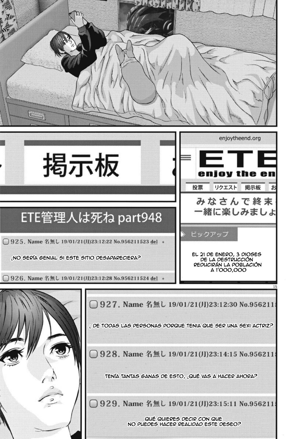 Read Gigant (es) Manga Online