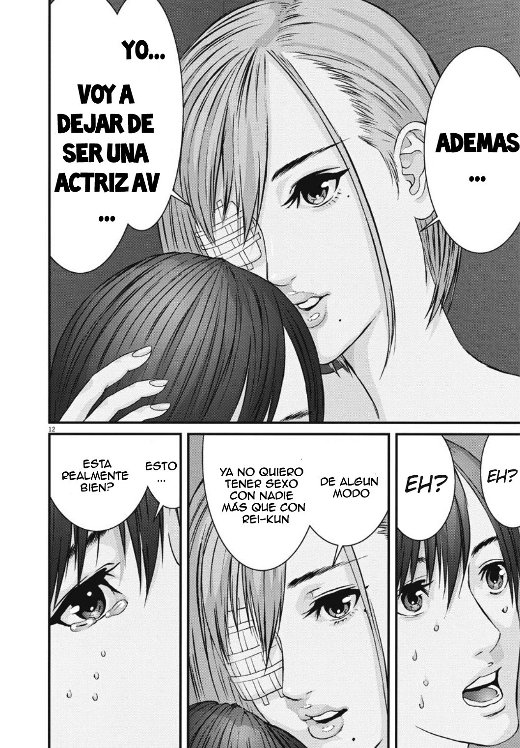 Read Gigant (es) Manga Online