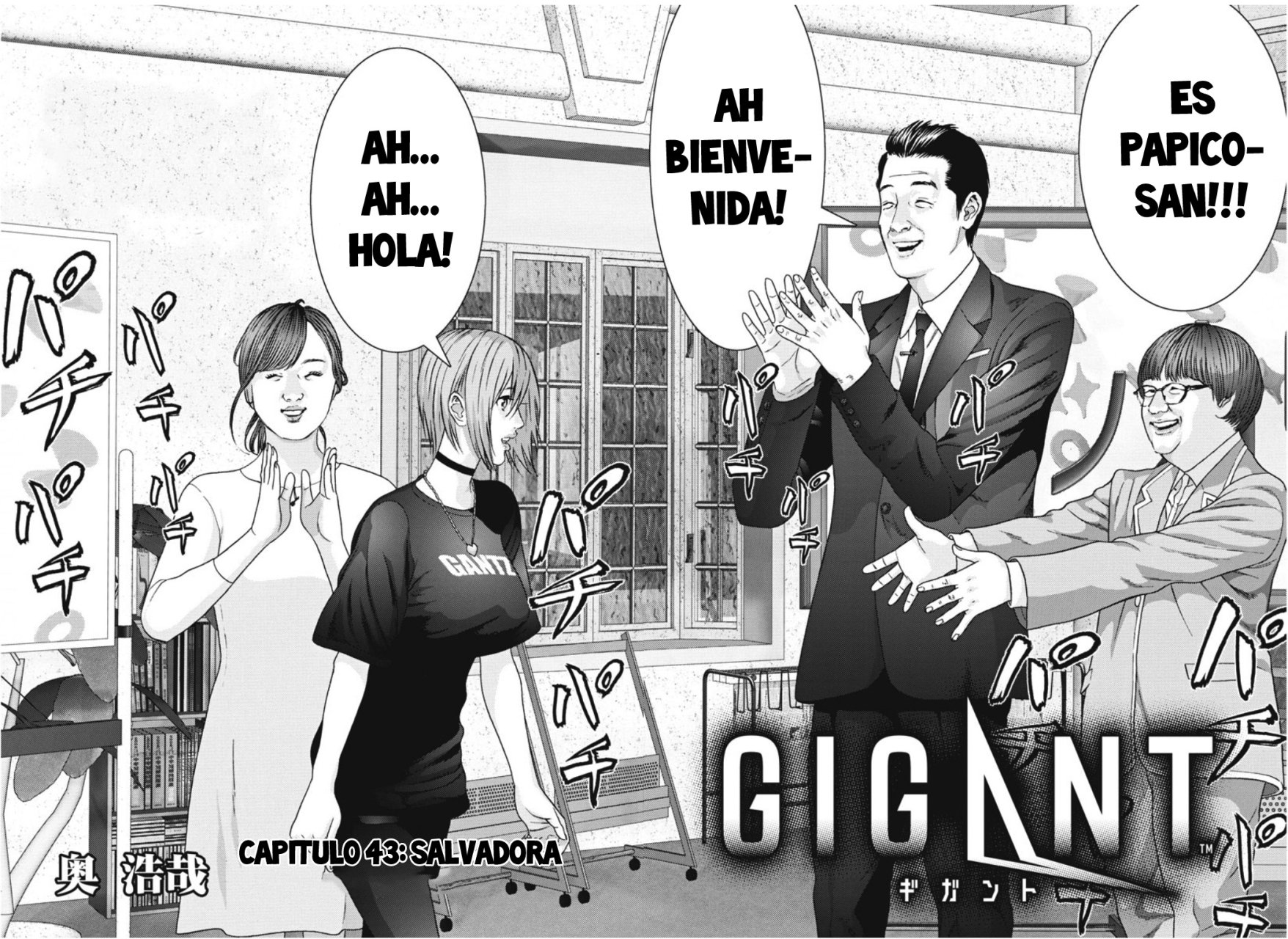 Read Gigant (es) Manga Online