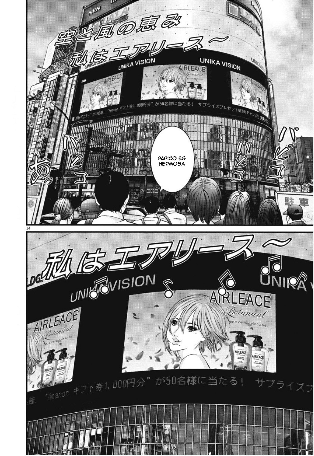 Read Gigant (es) Manga Online