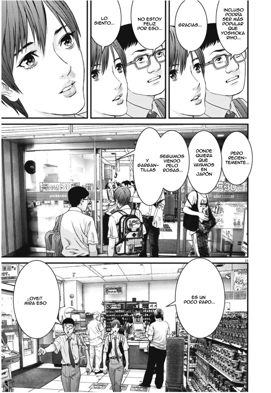 Read Gigant (es) Manga Online