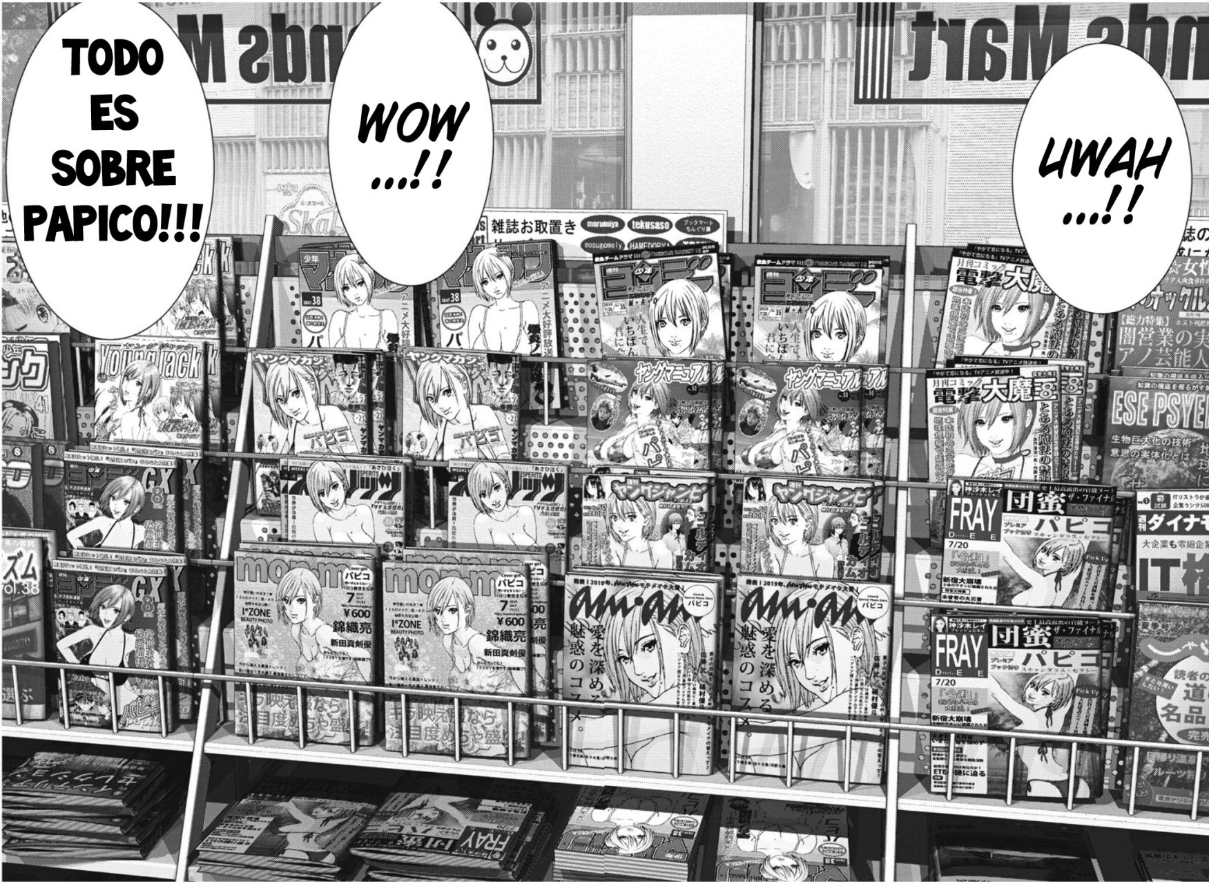 Read Gigant (es) Manga Online