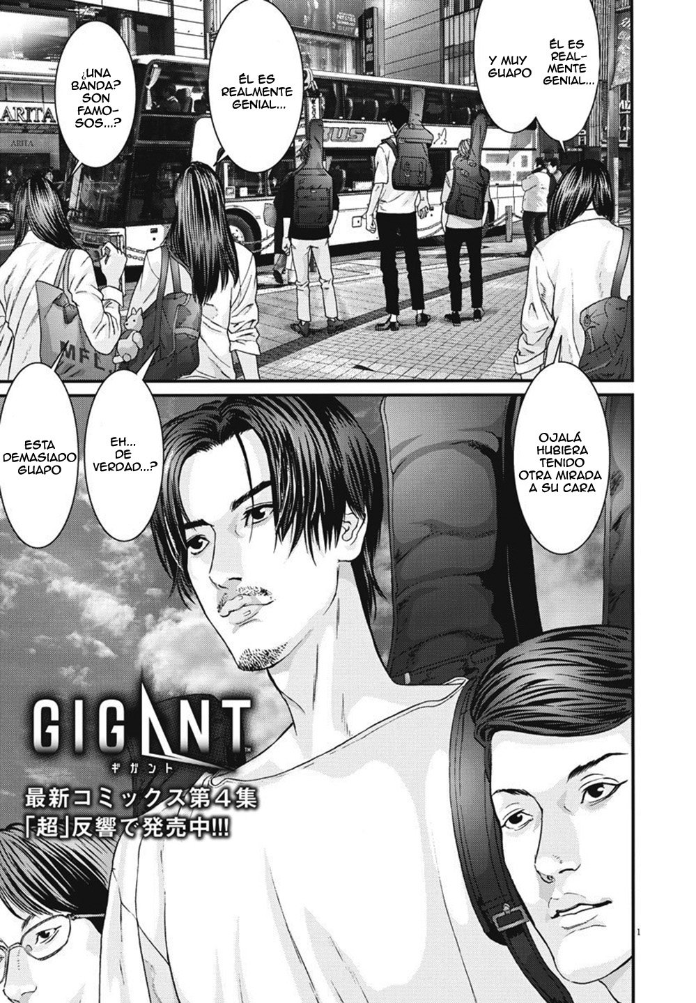 Read Gigant (es) Manga Online