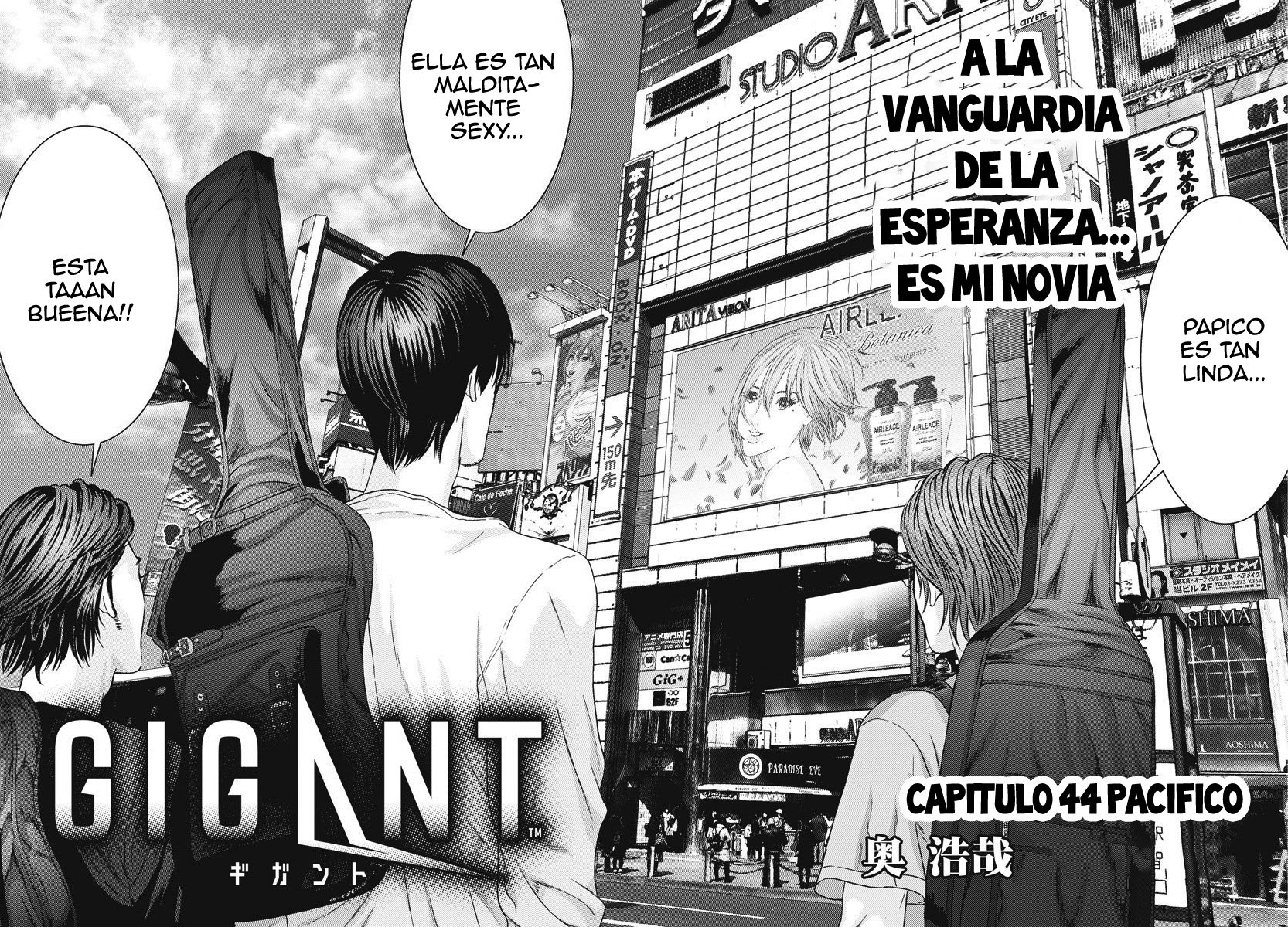 Read Gigant (es) Manga Online