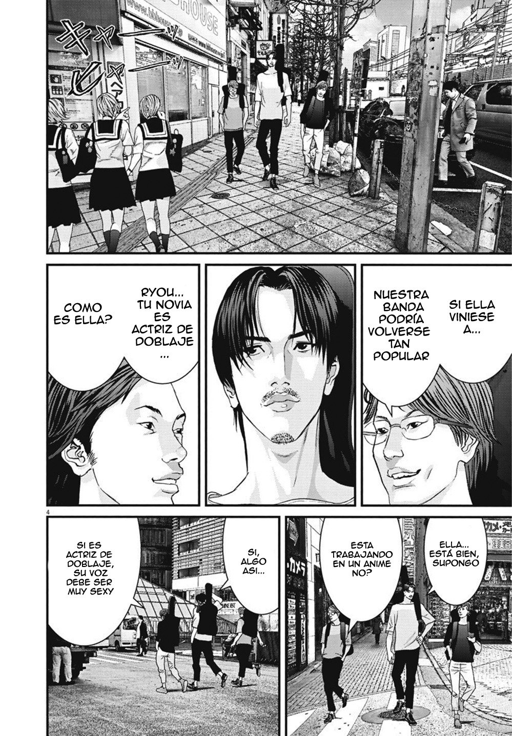 Read Gigant (es) Manga Online