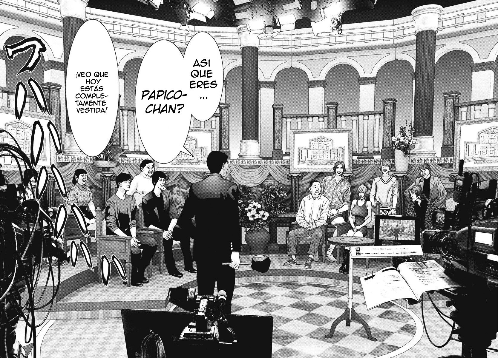 Read Gigant (es) Manga Online