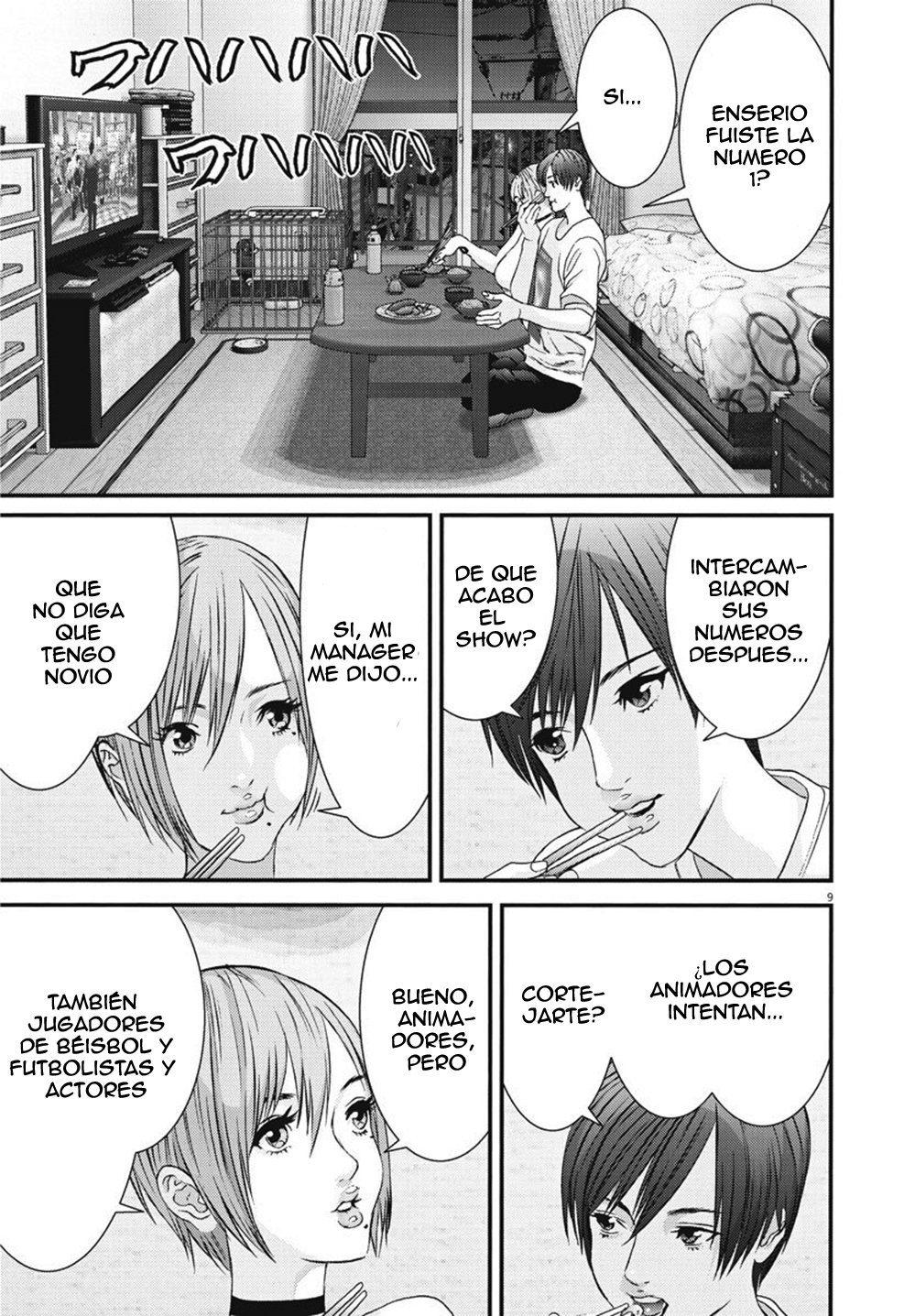 Read Gigant (es) Manga Online