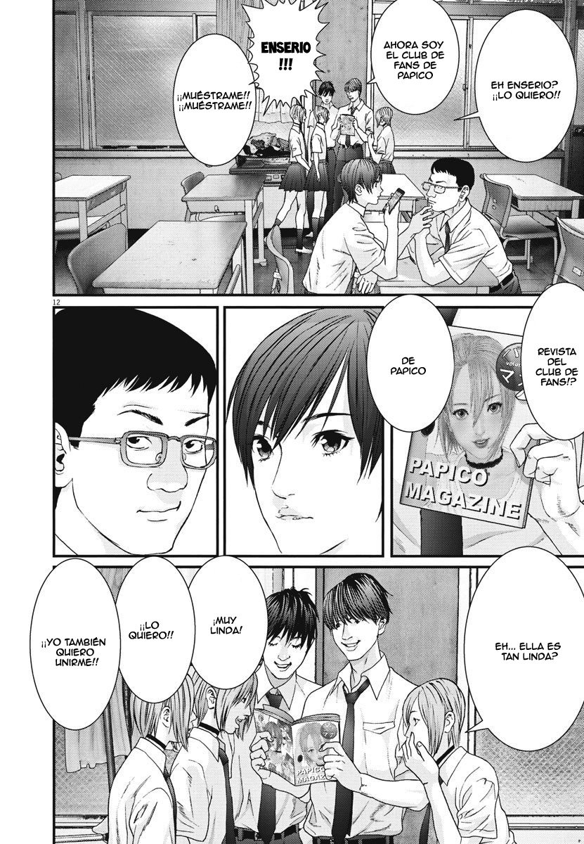 Read Gigant (es) Manga Online